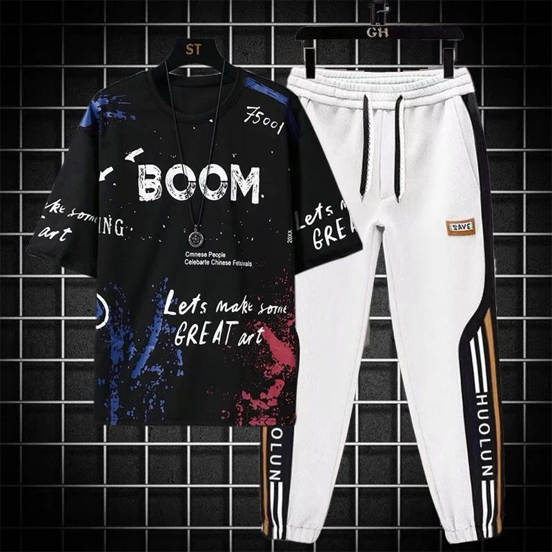 Drop Shoulder Mash T-Shirt and Trouser (18070)