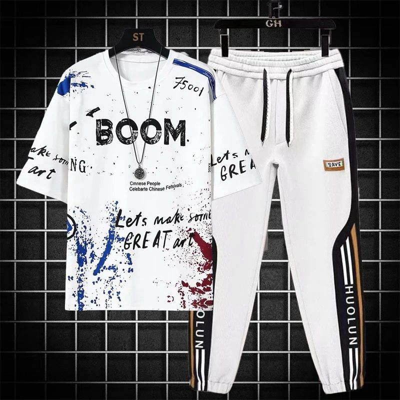 Drop Shoulder Mash T-Shirt and Trouser (18071)